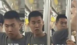 地铁判官爆料视频大全最新,揭秘地铁奇闻轶事